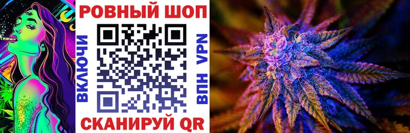 Виды наркоты Улан-Удэ Амфетамин  МЕТАМФЕТАМИН  Гашиш  A PVP  МЕФ 
