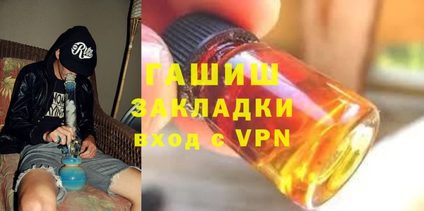 mdpv Володарск