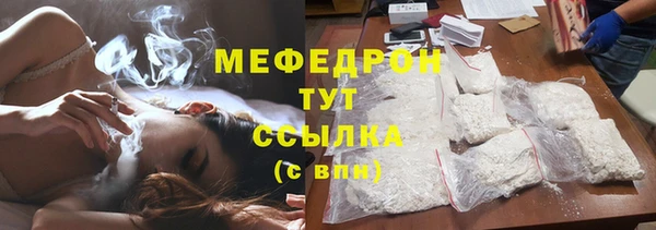 mdpv Володарск