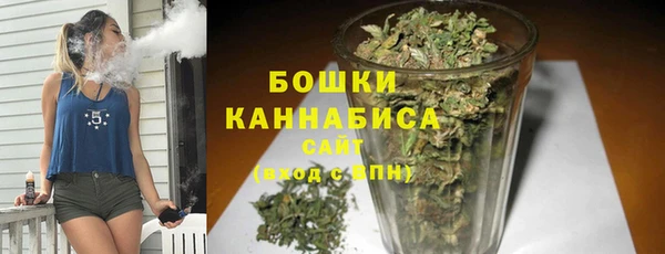 mdpv Володарск