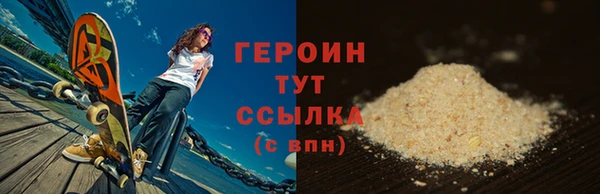 mdpv Володарск