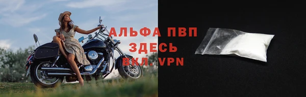 mdpv Володарск