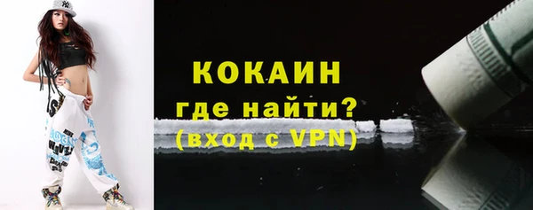 mdpv Володарск