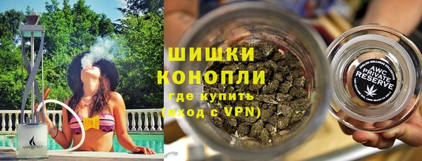 mdpv Володарск