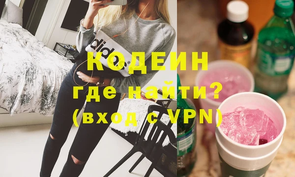 mdpv Володарск