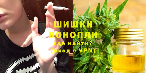 mdpv Володарск