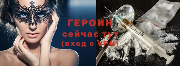 mdpv Володарск