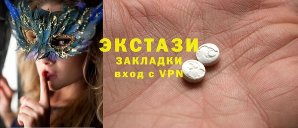 mdpv Володарск