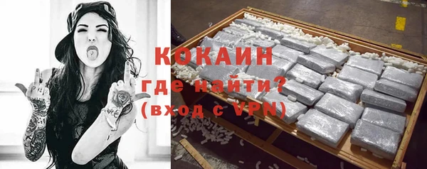 гашишное масло Волосово
