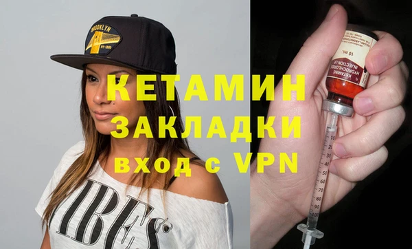 mdpv Володарск