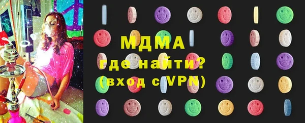 гашишное масло Волосово