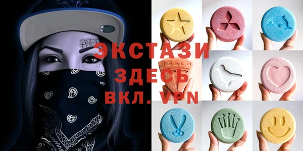 mdpv Володарск