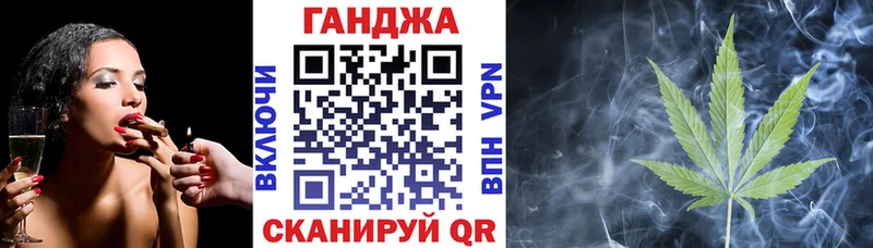 blacksprut tor  Улан-Удэ  Бошки марихуана OG Kush  наркошоп 